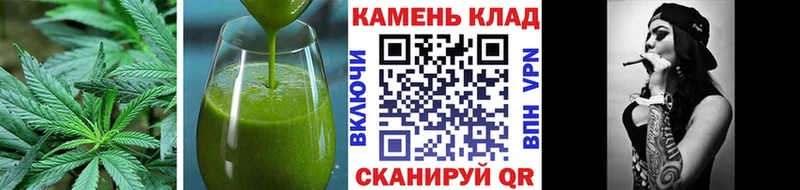 Печенье с ТГК марихуана  Макаров 