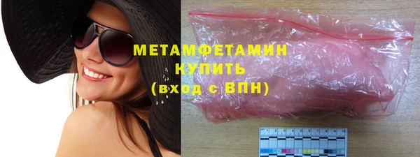 меф VHQ Богданович