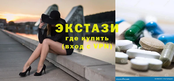 меф VHQ Богданович