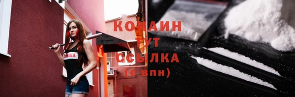 меф VHQ Богданович