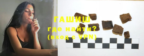 крисы Богородск