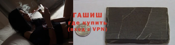 крисы Богородск