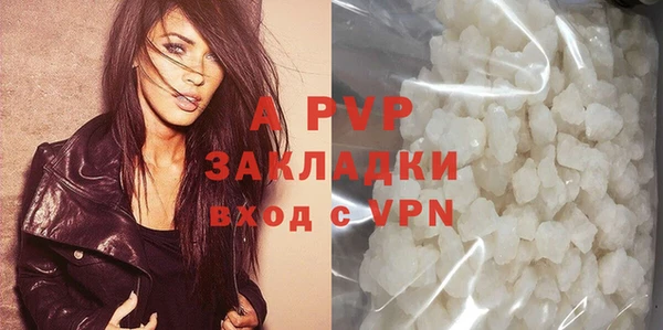 меф VHQ Богданович