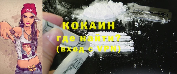 меф VHQ Богданович